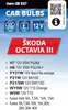 Žiarovky servisný box ŠKODA OCTAVIA III H7+H8 08537 Náhľad obrázku produktu 4