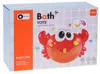 Woopie babybubbelbadspeeltje met melodie Productafbeelding-voorbeeld 14