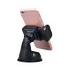 Auto Handy Smartphone Halterung Universal 360° Drehbar Produktbild-Vorschau 2