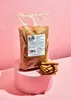 KoRo I Spekulatiusgewürz 1 kg Produktbild-Vorschau 2