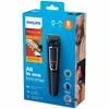 Philips MULTIGROOM Series 3000 8v1, obličej a vlasy Náhled obrázku produktu 6