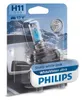 Philips H11 12V 55W PGJ19-2 WhiteVision Ultra 1ks. Náhled obrázku produktu 1