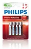 Philips Power Alkaline Akumulator LR03P4B/10, Jednorazowa Podgląd zdjęcia produktu 6