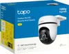 Tapo TC40 Kamera Produktbild-Vorschau 12