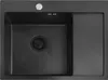 A top-down view of a black kitchen sink with a drain and a drying area. Anteprima dell’immagine prodotto