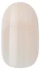 Kiss My Face - Salon Acrylic French Nude Nails 64267 ( 28 Produktbild-Vorschau 8
