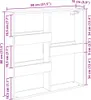 vidaXL Nástenná skriňa Sonoma dub 80x15x80 cm materiál na Náhľad obrázku produktu 8