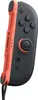 A close-up view of a Nintendo Joy-Con controller. Produktbild-Vorschau