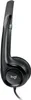 Logitech USB Headset H390 - Cuffie - circumaurali - con Anteprima dell’immagine prodotto 59