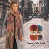 Alize 5x 100g Angora Gold Batik garen, met kleurverloop, Productafbeelding-voorbeeld 4