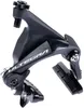 Shimano Ultegra R8110 Zacisk hamulca obręczowego Black Podgląd zdjęcia produktu 2