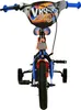 Hot Wheels Kinderfahrrad - Jungen - 12 Zoll - Schwarz Produktbild-Vorschau 7