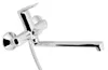 Aqualine LOTTA Wand-Waschbecken/Wannenarmatur, Chrom Produktbild-Vorschau 3