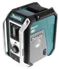 Makita DMR115, Miejsce pracy, DAB, DAB+, FM, 87,5 - 108 Podgląd zdjęcia produktu 2