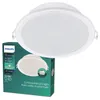 Philips (8720169173767) MESON 125W 900lm 4000K svítidlo Voir les images du produit 1