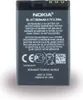 Nokia - Akku originale BL-4CT - 860mAh Anteprima dell’immagine prodotto 1