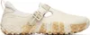 Schuhe MERRELL WRAPT BUCKLE NUBUCK W Lady, Fleece Produktbild-Vorschau 4