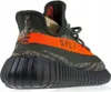 Schuhe Adidas Yeezy Boost 350 V2 HQ7045 Produktbild-Vorschau 3