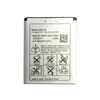 Akku Batterie für Sony Ericsson K630i K660i K800i K810i Produktbild-Vorschau 3