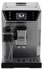 De'Longhi PrimaDonna Class ECAM550.85.MS Kaffeevollautomat Produktbild-Vorschau 17