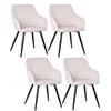 HOMAVO Chaises de salle à manger (lot de 4) | Chaise de Voir les images du produit 1