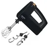 Krups Handmixer F60858 3 Mix 7000, Farbe:Kupfer/Schwarz Produktbild-Vorschau 1