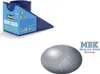 Revell Aqua Color 36191 - requisiti / 18ml Anteprima dell’immagine prodotto 13