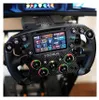 Moza Racing R12 V2 + FSR2 – Direct Drive + Touchscreen – PC Produktbild-Vorschau 4