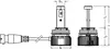2x OSRAM NIGHT BREAKER LED SMART ECE H11, ECE R37 Produktbild-Vorschau 7