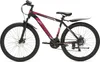 Generation Mountainbike 26 Zoll Rosa/Schwarz – Schutzbleche Produktbild-Vorschau 2