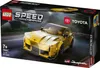 LEGO 76901 Speed Champions Toyota GR Supra Race Car, Toy Náhled obrázku produktu 31