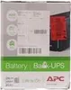 APC Back-UPS 2200VA, 230V, AVR, Schuko Sockets (1200W) Voir les images du produit 16