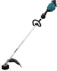 Makita Akku-Freischneider UR014GT201, 40 V, incl. 2x Akku Produktbild-Vorschau 6