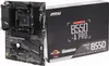 MSI B550-A PRO - Motherboard - ATX - Socket AM4 - AMD B550 Produktbild-Vorschau 3