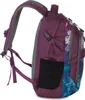 Side view of a purple backpack with a floral pattern. Produktbild-Vorschau