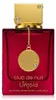 Armaf - Club De Nuit Untold EDP 105ml Podgląd zdjęcia produktu 9