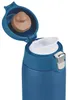 EMSA cestovní hrnek Light Insulated Mug, termohrnek, Náhled obrázku produktu 13