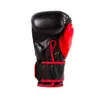Boxhandschuhe DBX BUSHIDO ARB-415 10 oz Produktbild-Vorschau 6