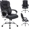 Chefsessel Midori © Drehstuhl Bürostuhl Bürosessel Stuhl Produktbild-Vorschau 1