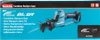 Makita DJR189Z Akku-Reciprosäge Produktbild-Vorschau 17