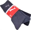 Sportstrümpfe mit Frottee-Sohle – Marine – 35-38 Produktbild-Vorschau 7