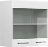 A white wall cabinet with glass doors and two drawers. Produktbild-Vorschau