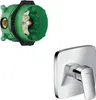 Hansgrohe-Unterputzkörper Universal DN 20 (3/4") Nr. 01800 Produktbild-Vorschau 19