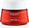 Vichy Liftactiv Kollagenspezialist - Tag Produktbild-Vorschau 2