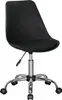 AMSTYLE KORSIKA | Drehstuhl Kunstleder Schwarz | Drehsessel Produktbild-Vorschau 1