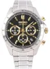 Hommes Chronographe Dcontract Quartz Sbtr015 Montre + Bote Voir les images du produit 2