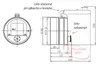 DARCO Schornsteinzugregler rund 150mm mit Produktbild-Vorschau 2