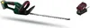 PARKSIDE® 20 V Akku-Heckenschere »PHSA 20-Li C3«, mit Akku Produktbild-Vorschau 3
