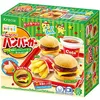 A box of Kracie Popin Cookin Hamburger Kit, showing the packaging and the finished product. Anteprima dell’immagine prodotto