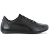 42,5|PUMA x Mercedes F1 AMG MAPF1 Neo Cat Herren Sneaker Produktbild-Vorschau 2